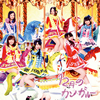 SKE48 / 12Υ󥬥롼(TYPE-B) [CD+DVD] []