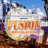 Ѿ presents FUSION BEST COLLECTION