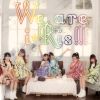 iRis / We are iRis!!! [CD+DVD]