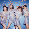 AKB48 / ϥ󡦥ʥ(Type B) [CD+DVD] []