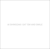 ĺ갦  EAT 'EM AND SMILE