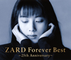 ZARD  ZARD Forever Best25th Anniversary