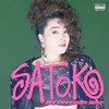 SATOKO / My Precious Nite(MEG-CD)