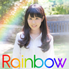 컳 / Rainbow