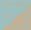 NakamuraEmi  NIPPONNO ONNAWO UTAU Vol.6
