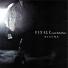 DIAURA / FINALE-Last Rebellion- [CD+DVD] []