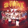 BEYOOOOONDS / LOVE / Now Now Ningen / ʥϥʥå(A) [CD+DVD] []