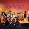 Hey!Say!JUMP / ĥʥ [CD+DVD] []