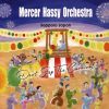 Mercer Hassy Orchestra / Don't Stop The Carnival [楸㥱åȻ]