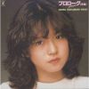 濹 / ץҽAKINA NAKAMORI FIRSTڥꥸʥ롦饪աۡ2022åޥɡ [2CD]