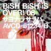 BiSH / ʥ饵 [CD+DVD]