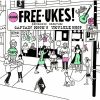 ظǷ / FREE-UKES