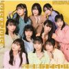 Juice=Juice / ҤGO!! / ˥ߥ˥ޥ˥Υ饤Х [Blu-ray+CD] []