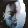 ASGEIR / IN THE SILENCE