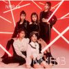 NMB48 / NMB13 [CD+DVD] []