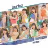 Juice=Juice / ץ饤ɡ֥饤 / FUNKY FLUSHIN'