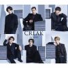 SixTONES / CREAK [CD+DVD] []