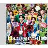 Snow Man / Dangerholic [CD+DVD] []