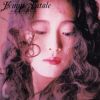 濹 / Femme Fataleڥꥸʥ롦饪աۡ2023åޥɡ [2CD]