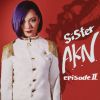 Akina Sakata / Sister A.K.N. -episode II- [楸㥱åȻ]