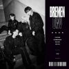 OWV / BREMEN [CD+DVD] []