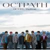 OCTPATH / OCTAVE / Daydream [CD+DVD] []