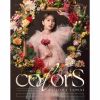 玉井詩織 - colorS [Blu-ray+3CD] [限定]