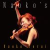 澰 - Naoko's [CD]