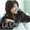 湾ͭΤ - La Chaleur [CD]