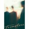 timelesz / timelesz(Deluxe Edition) [CD+DVD] []