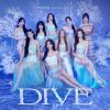 TWICE / DIVE [CD+DVD] []