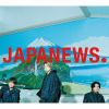 NEWS / JAPANEWS [Blu-ray+2CD] []
