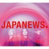 NEWS / JAPANEWS [Blu-ray+2CD] []