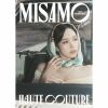 MISAMO - HAUTE COUTURE [CD] []