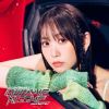 ߷ͥ / ROCK ME KISS ME feat. MOTSU [CD+DVD]