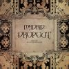 MADKID - DROPOUT [CD+DVD]