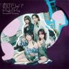 󥸥 - 䤨 - ͪס gonna be alright!! [CD]