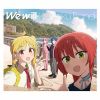 «Х - We will [CD]