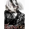 ReoNa - GG [CD+DVD] []