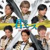 FOR:ACE - Υ [CD]