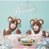 petit milady - petit milady ANNIVERSARY MINI ALBUMBonsoir [CD]