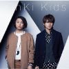 KinKi Kids / N album