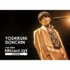 Ʋˮ - Ʋˮ LIVE 2024 Billboard LIVE at OSAKA [Blu-ray+CD]