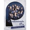 ⡼˥̼'24 / Professionals-17th [Blu-ray+CD] []