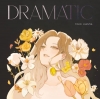 ëջ - DRAMATIC [CD]