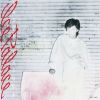 󥸥 - 䤨 - ͪס gonna be alright!! [CD]