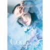 ࡹ - Contrust [CD] []