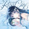  - Kiss and Cry [CD]