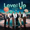 DXTEEN - Level Up [CD] []