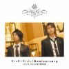 KinKi Kids / Anniversary